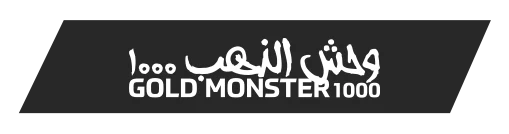 Bartın Minelab Gold Monster 1000 - Gold Monster 1000 küçük altın dedektörü
